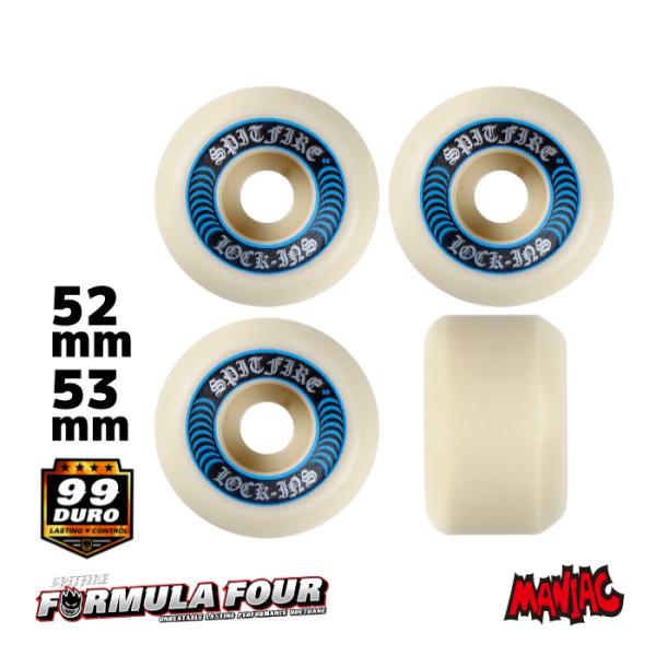 SPITFIRE WHEELS スケートボード ウィール スケボー SPITFIRE スピット