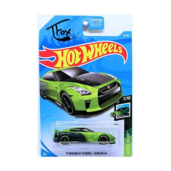 maniacs-shop_pd-01431160