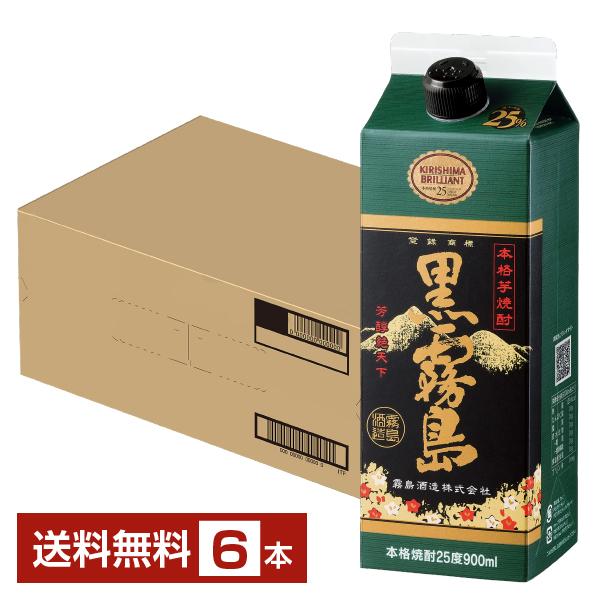 黒霧島 霧島酒造 25度 900ml スリムパック 紙 6本 1ケース 焼酎 宮崎