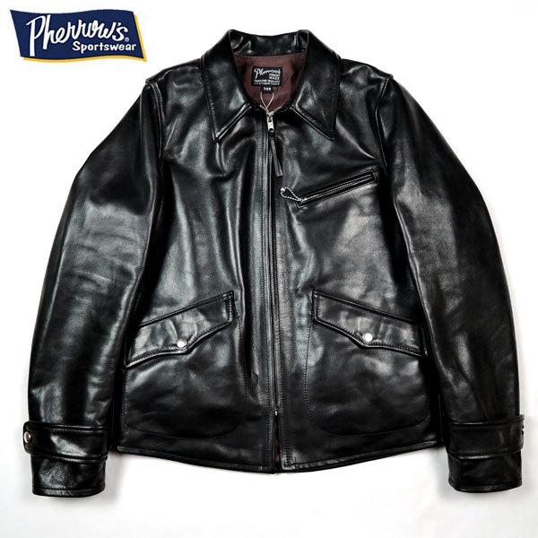 Pherrow's（フェローズ） レザージャケット PHERROW'S SJ88 HORSEHIDE