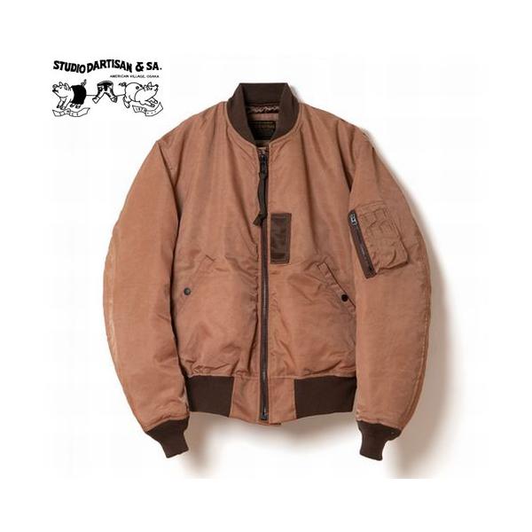 STUDIO D'ARTISAN（ステュディオ・ダ・ルチザン） ステュディオ