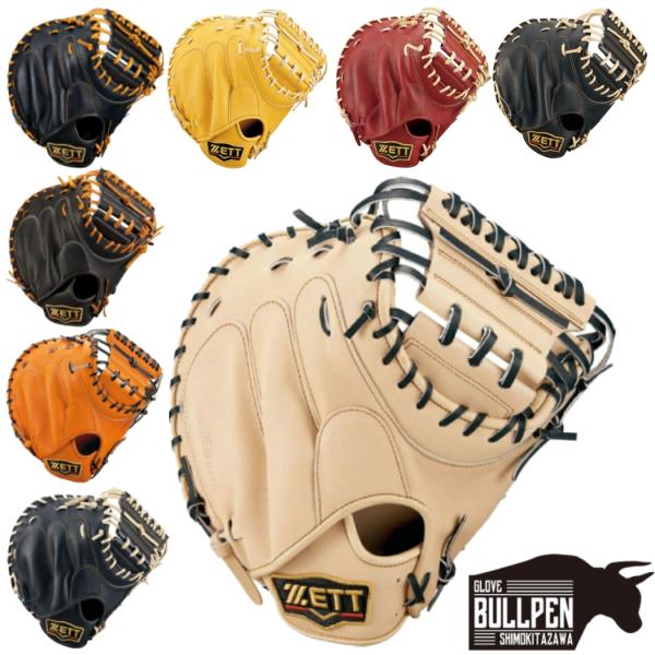 mario_g09szbprocm820