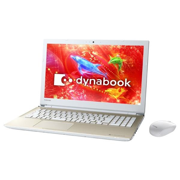 dynabook（ダイナブック） ノートパソコン 東芝 dynabook T45/DGS