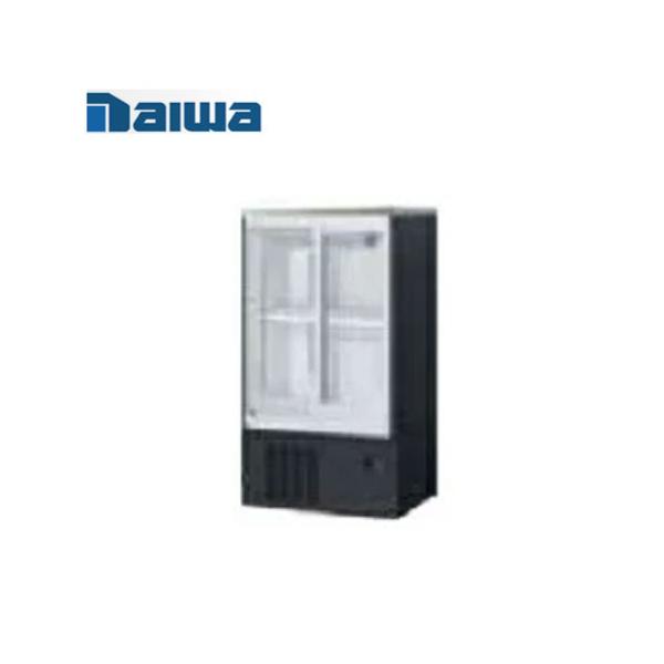 大和冷機工業 スライド扉小型冷蔵ショーケース（機械下置） 231BU-11