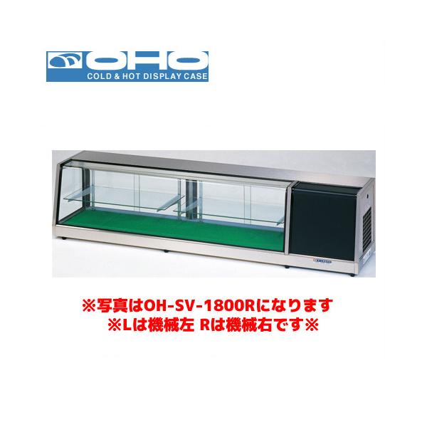 marugoto-kmart_o0051