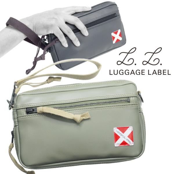 LUGGAGE LABEL ラゲッジレーベル ライナー ポーチ(L) 951-09245