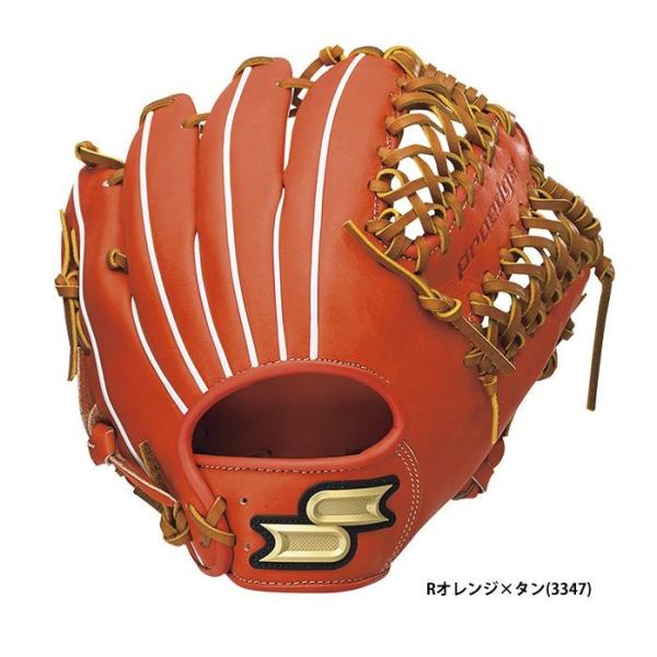 ssk 軟式 グローブ 内野手用」の人気商品一覧 | 安い商品を通販サイト