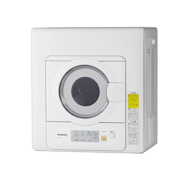 masanidenki_nh-d503-w