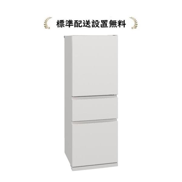 三菱電機（MITSUBISHI ELECTRIC） MR-CX33M-W[標準設置無料]330L 3ドア