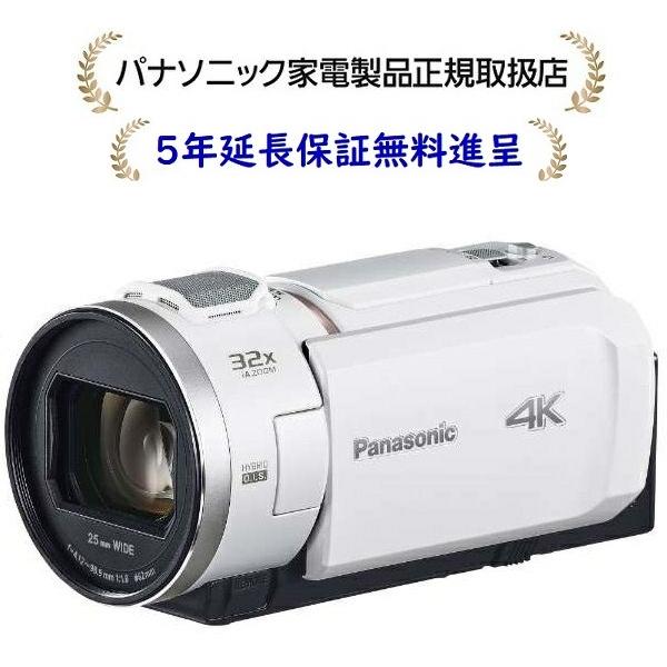 Panasonic（パナソニック） パナソニックHC-VX3-W[5年延長保証無料進呈