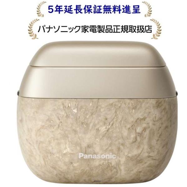 ラムダッシュ パナソニックES-PV70-N [5年延長保証無料進呈]ラム