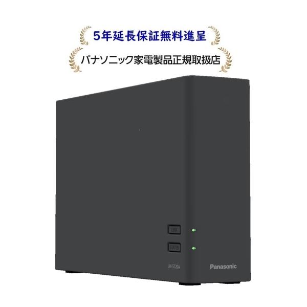 DIGA パナソニック UN-ST20A-H[5年延長保証無料進呈]miyotto 2TBの内蔵