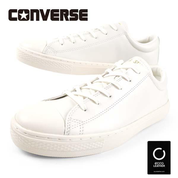 CONVERSE（コンバース） CONVERSE ALL STAR COUPE OX 白 オールスター
