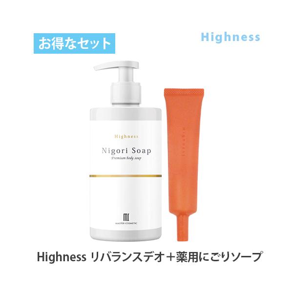 mc-cosmetic_hs0001-y