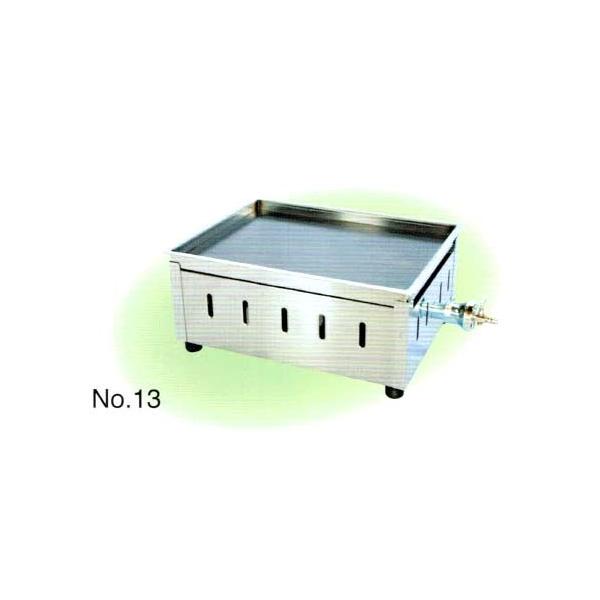 AKS 業務用 ガス式 鉄板焼き器/グリドル No13 横幅410x奥行310x高さ