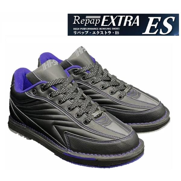 mebius-store_repap-extra-es-