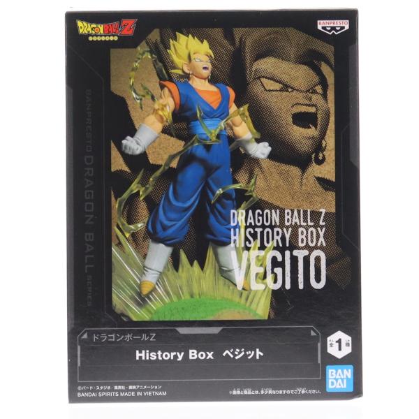 中古即納』{FIG} ベジット ドラゴンボールZ History Box DRAGON BALL