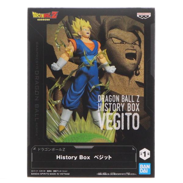 中古即納』{FIG} ベジット ドラゴンボールZ History Box DRAGON BALL