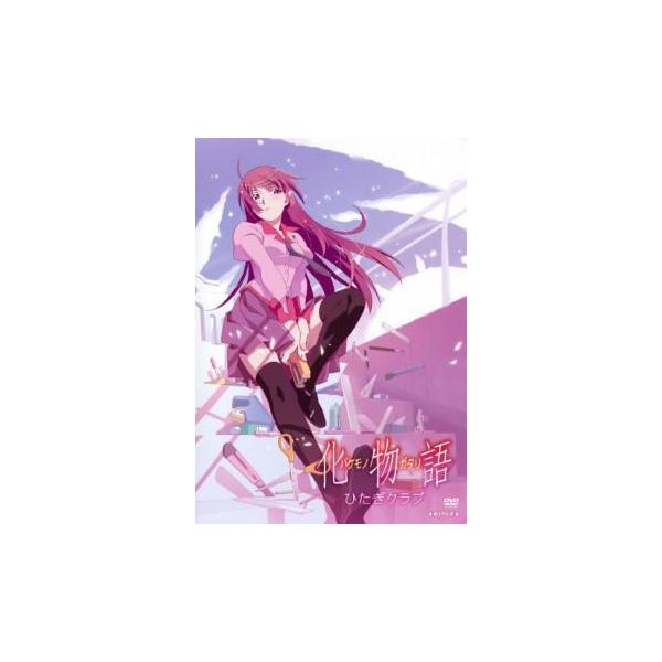 mediaroad1290_y0112505