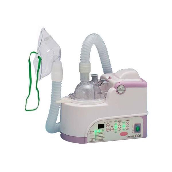 超音波ネブライザー】コンフォート3000 KU-500 セット 超音波式 吸入器