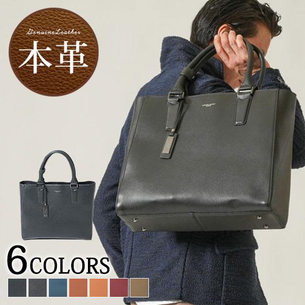 キャサリンハムネット トートバッグ メンズ ちょいワルファッション