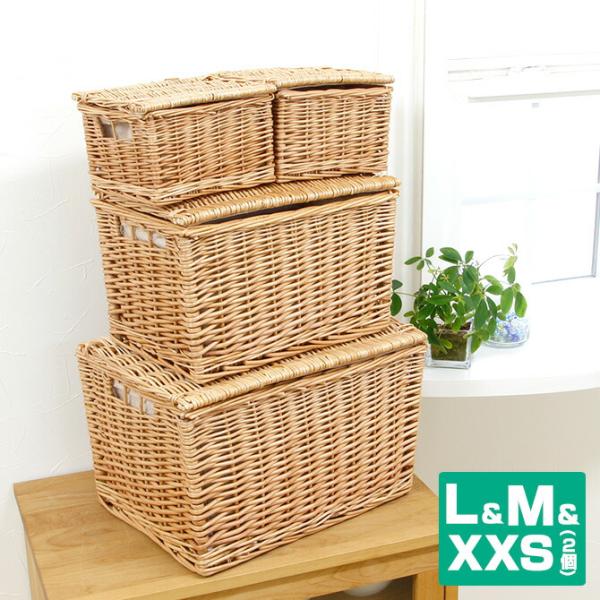 フタ付きかご収納バスケット XXS 2個＆M＆L 4個セット 内布：ライト