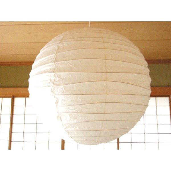 イサム・ノグチ 100D シェード 和紙照明 ペンダントタイプ AKARI