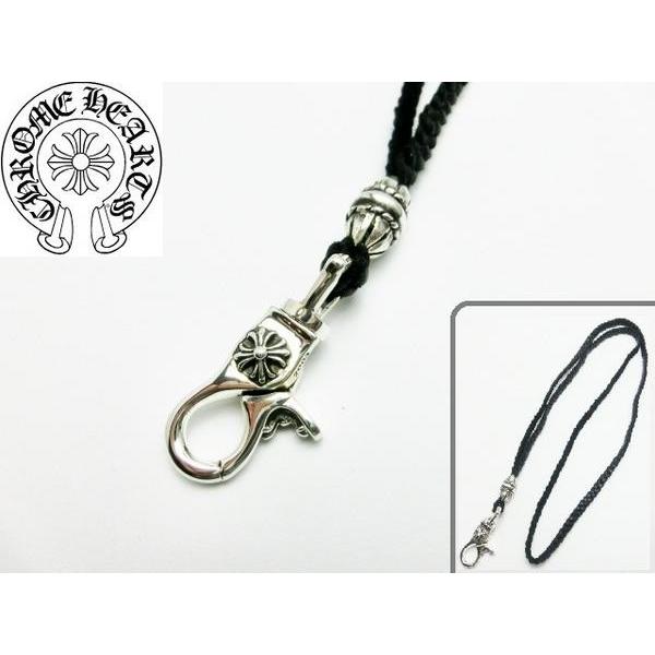 CHROME HEARTS（クロムハーツ） ネックレス ランヤード/クロスボール
