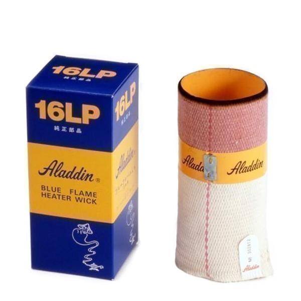 アラジン（Aladdin） ストーブ 替え芯 16LP ブルーフレーム JP169901