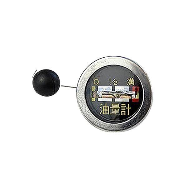 アラジン（Aladdin） アラジンストーブ 用 部品 油量計 : ニッチ