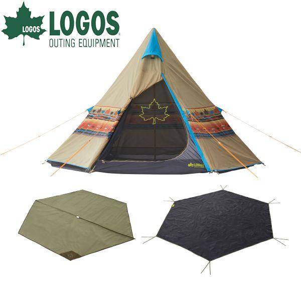 LOGOS（ロゴス） ナバホ Tepee 300 セット-BB 71908001 テント 簡単