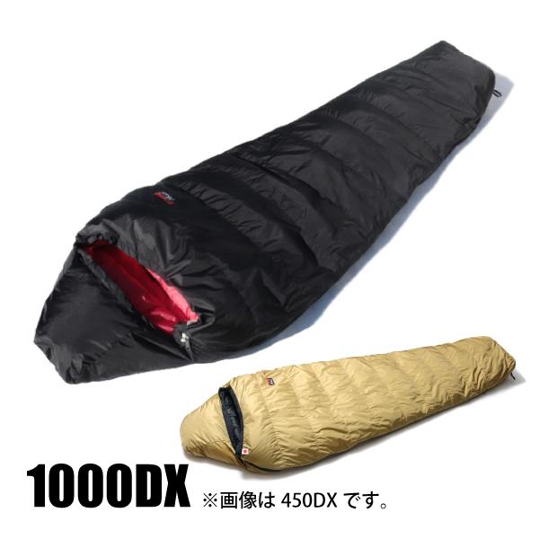 NANGA（ナンガ） シュラフ オリジナル オーロラライト 1000DX NANGA H