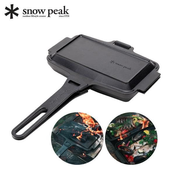 snow peak（スノーピーク） TAKIBIサンド スキレット GR-050