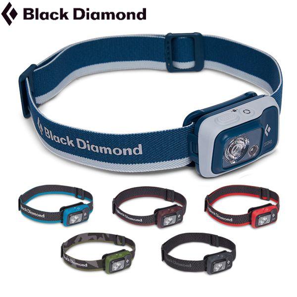 ブラックダイヤモンド（Black Diamond） コズモ350 BD81309 ライト