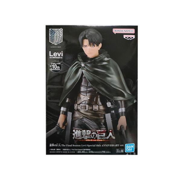 運命への抗い”リヴァイ SP PSA10 進撃の巨人 Amazon | バンプレスト