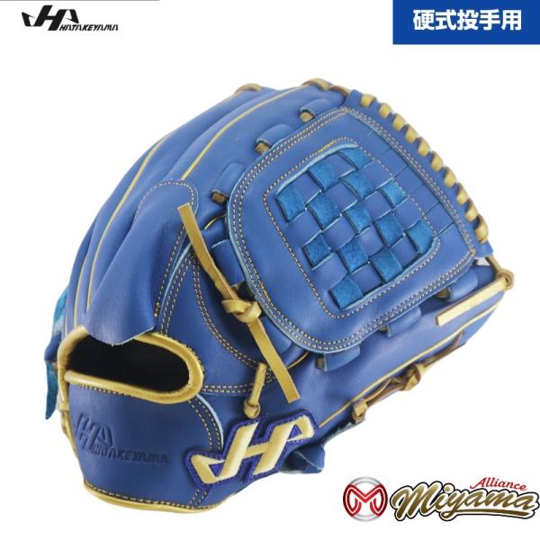 miyama-baseball_hatakeyama500