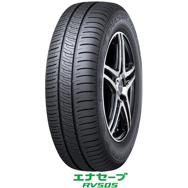タイヤ 155/65r14 RV505」の人気商品一覧 | 安い商品を通販サイトから