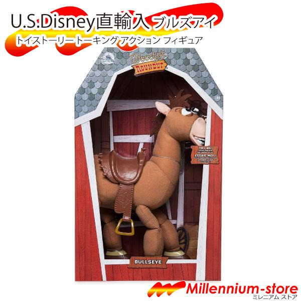 トイ・ストーリー US Disney 直輸入品 トイストーリー ブルズアイ