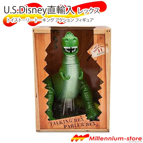 トイ・ストーリー US Disney 直輸入品 トイストーリー レックス