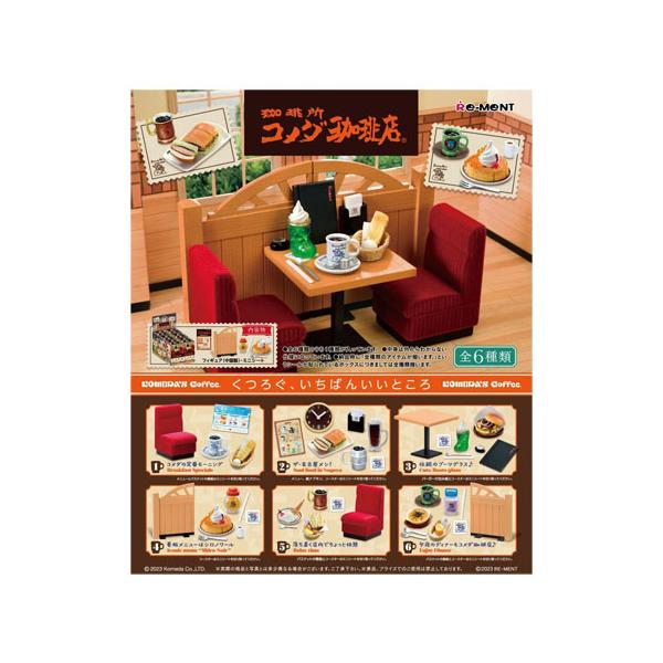 mimiy_og4521121506814