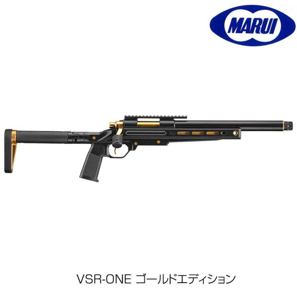 TOKYO MARUI（東京マルイ） VSR-ONE ゴールドエディション ボルト