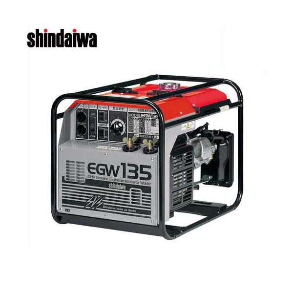 エンジン溶接機 ウェルダー」の人気商品一覧 | 安い商品を通販サイト