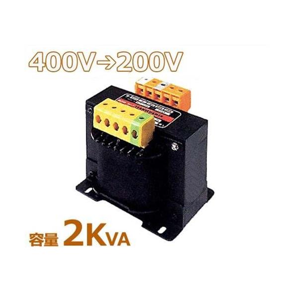 スワロー 複巻きダウントランス M42-2KE (400V⇒200V/容量2KVA/単体型
