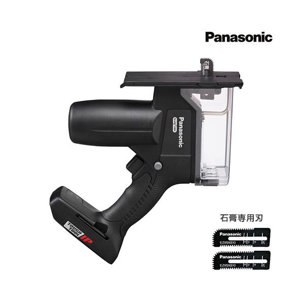 minatodenki_mt-0015859