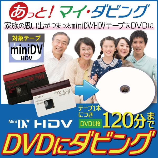 mindscapes_db-dvd03