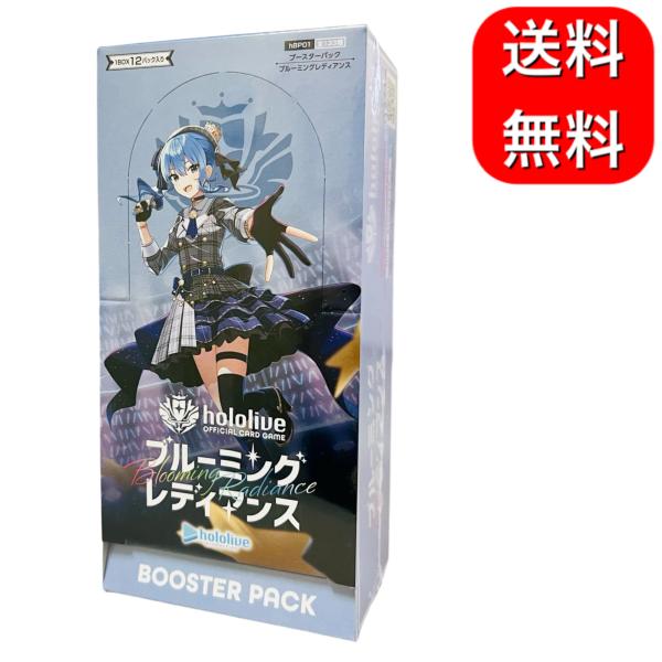 mineruva_4571-646500842