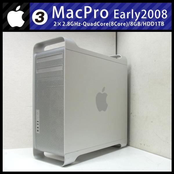 misaonet_macpro2008-03