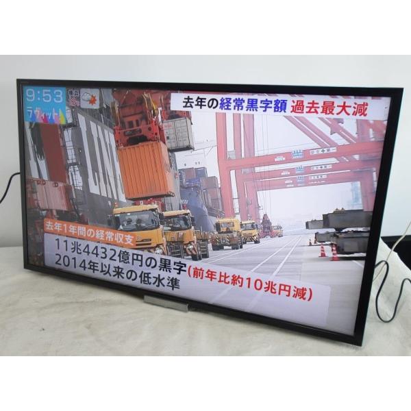 misaonet_sony-kdl-42w802a-2