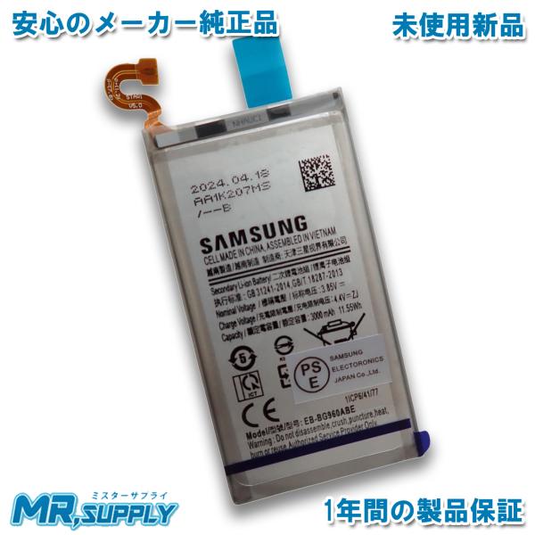mr-supply_ss-bg960-03