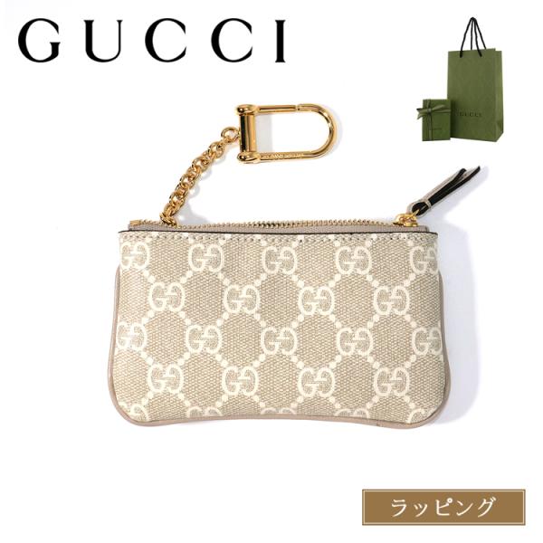 mrg-japan_gucci-772321